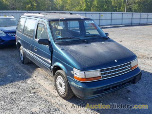 1995 PLYMOUTH VOYAGER, 2P4GH2535SR234628