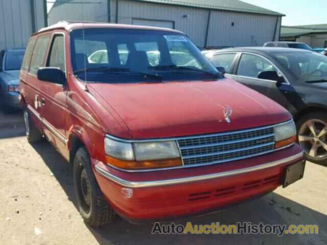 1992 PLYMOUTH VOYAGER, 2P4GH2534NR690866
