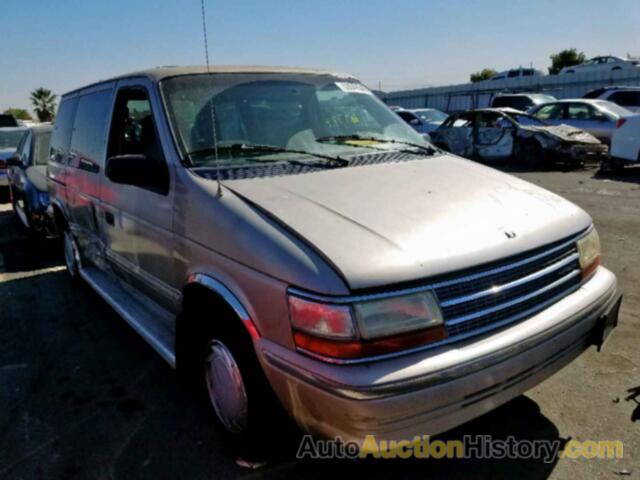 1992 PLYMOUTH VOYAGER, 2P4GH2530NR586407