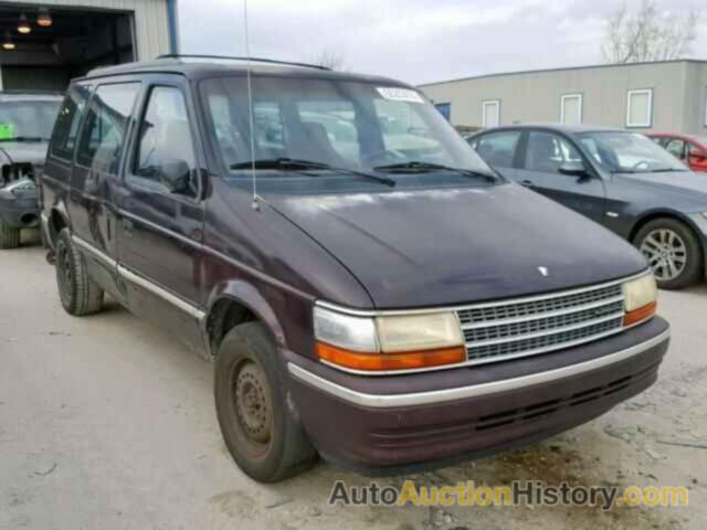 1992 PLYMOUTH VOYAGER, 2P4GH2539NR524374