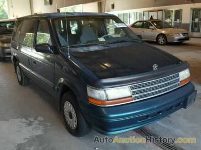 1995 PLYMOUTH VOYAGER, 2P4GH2530SR139023