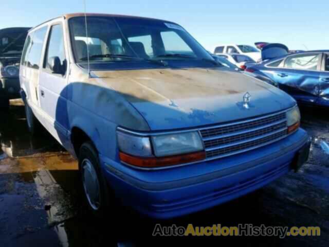 1993 PLYMOUTH VOYAGER, 2P4GH2530PR305600