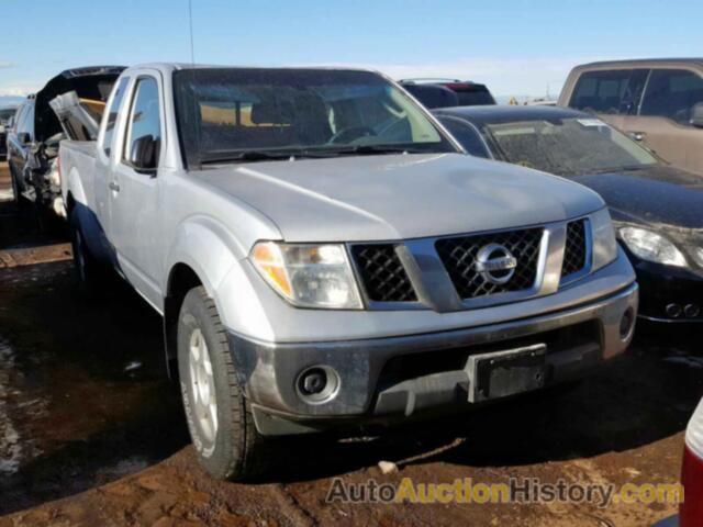 2008 NISSAN FRONTIER K KING CAB LE, 1N6AD06WX8C444790