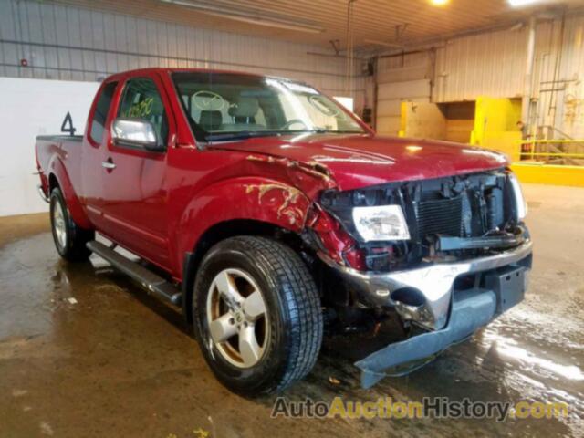 2006 NISSAN FRONTIER K KING CAB LE, 1N6AD06W46C428971