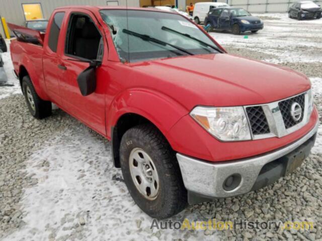 2007 NISSAN FRONTIER K KING CAB LE, 1N6AD06W37C417767