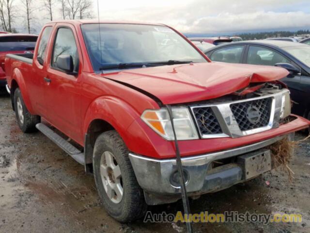 2005 NISSAN FRONTIER K KING CAB LE, 1N6AD06W15C459450