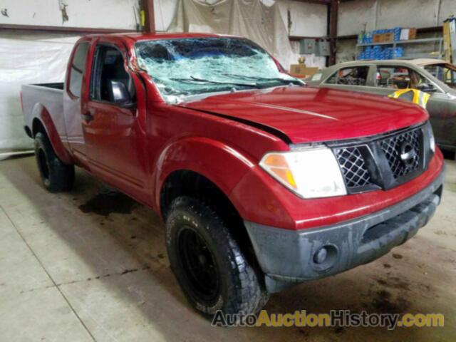 2007 NISSAN FRONTIER K KING CAB XE, 1N6BD06T17C421133