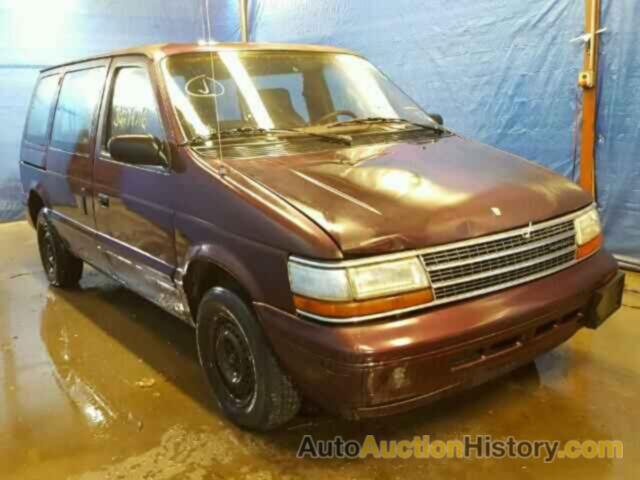 1994 PLYMOUTH VOYAGER, 2P4GH2534RR551794