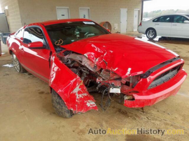 2014 FORD MUSTANG, 1ZVBP8AM8E5318508