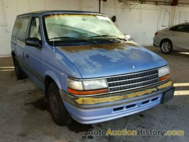 1994 PLYMOUTH VOYAGER, 2P4GH2531RR502732