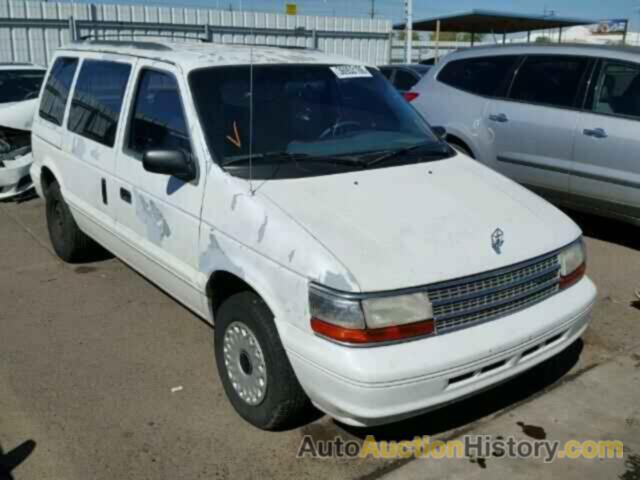 1994 PLYMOUTH VOYAGER, 2P4GH2538RR797747