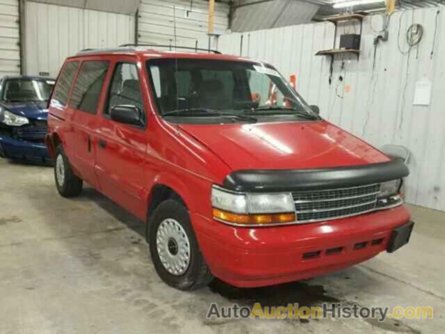 1994 PLYMOUTH VOYAGER, 2P4GH2533RR648503
