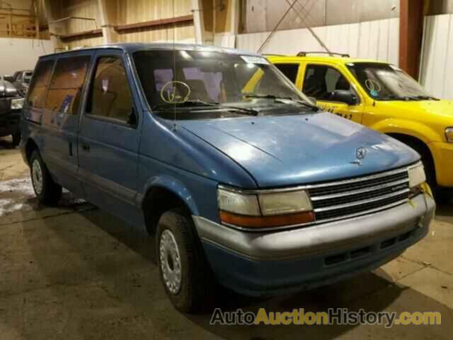 1994 PLYMOUTH VOYAGER, 2P4GH2535RR537810