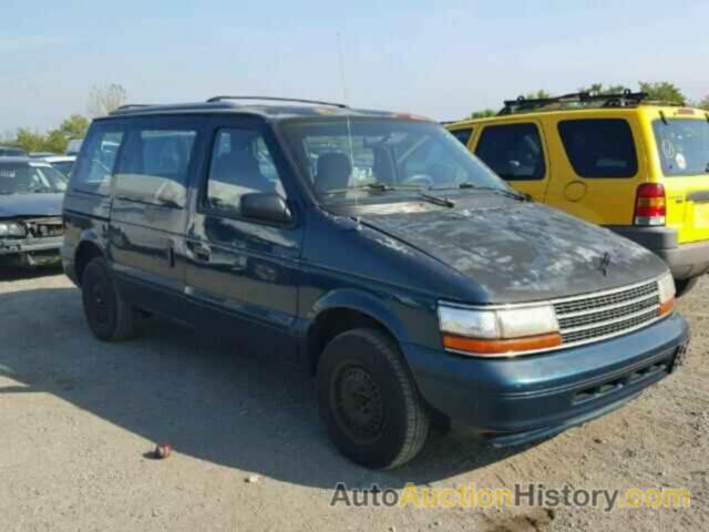 1995 PLYMOUTH VOYAGER , 2P4GH2532SR228284