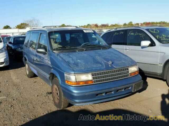 1995 PLYMOUTH VOYAGER, 2P4GH2534SR390689