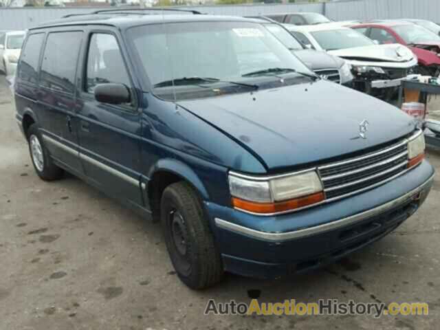 1994 PLYMOUTH VOYAGER LE, 2P4GH55R9RR833015