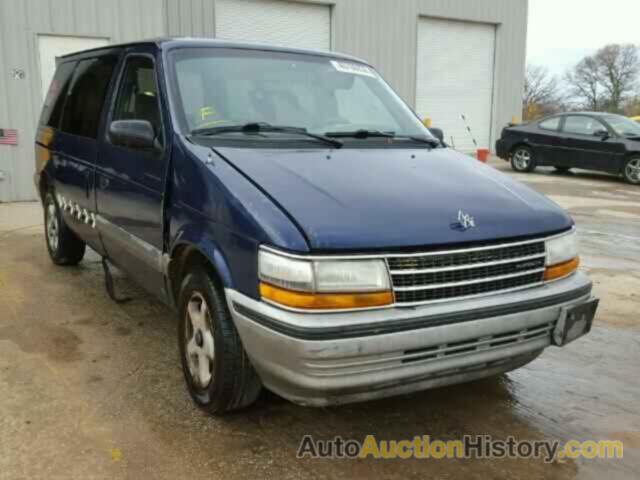 1994 PLYMOUTH VOYAGER SE, 2P4GH45R3RR771606