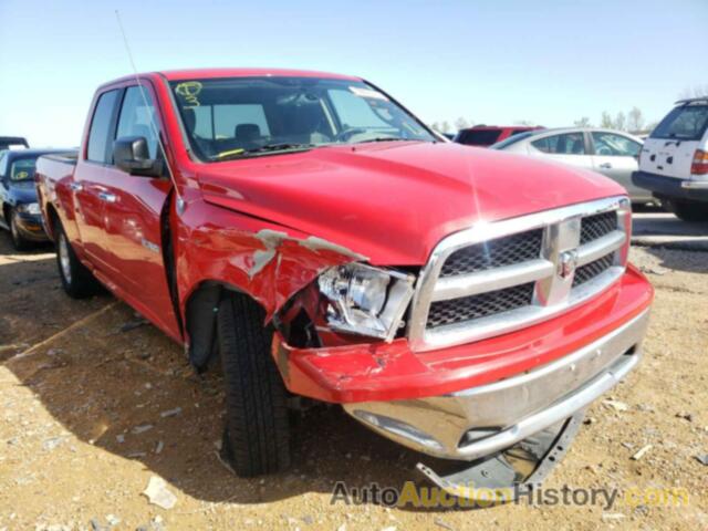 2010 DODGE ALL OTHER, 1D7RV1GP6AS175902