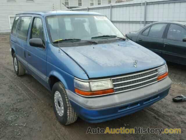 1994 PLYMOUTH VOYAGER, 2P4GH2530RR500115