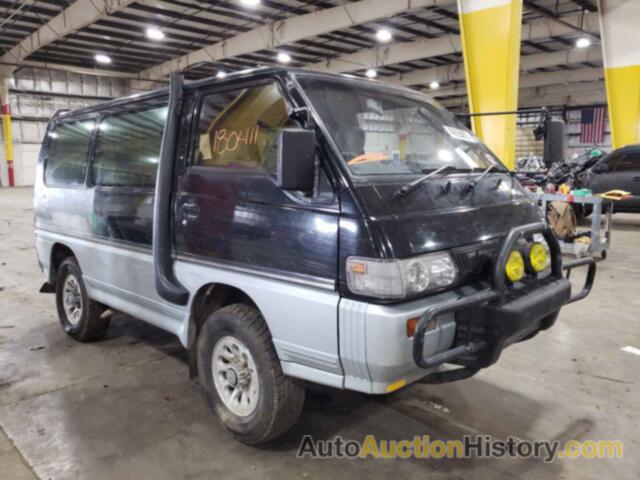 1992 MITSUBISHI ALL OTHER, H251091000