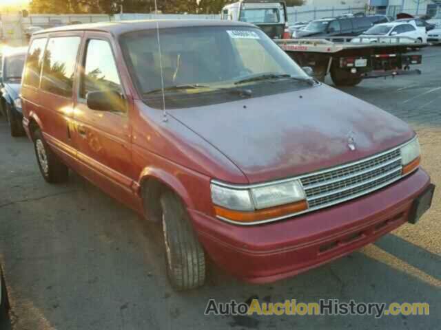 1994 PLYMOUTH VOYAGER, 2P4GH2535RR712962