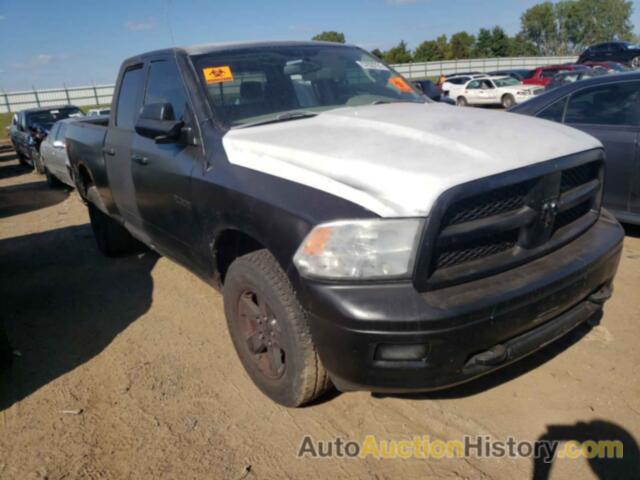2010 DODGE ALL OTHER, 1D7RV1GT0AS169784