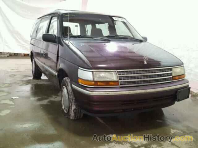 1993 PLYMOUTH VOYAGER, 2P4GH2533PR138651