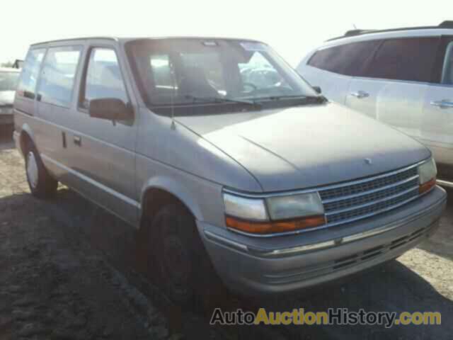 1991 PLYMOUTH VOYAGER, 2P4GH2536MR127784