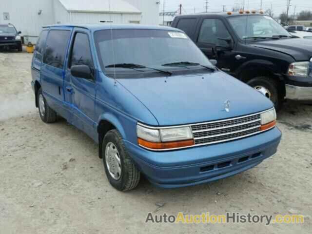 1994 PLYMOUTH VOYAGER, 2P4GH2538RR746863