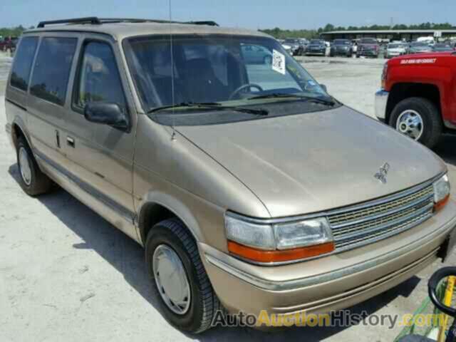 1991 PLYMOUTH VOYAGER, 2P4GH2532MR265998