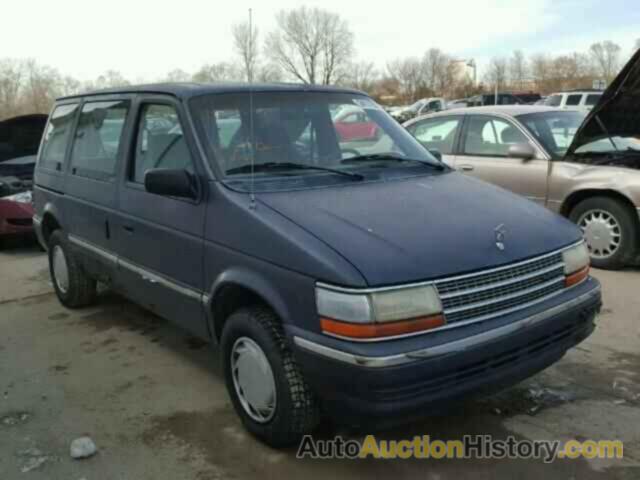 1992 PLYMOUTH VOYAGER, 2P4GH2534NR755988