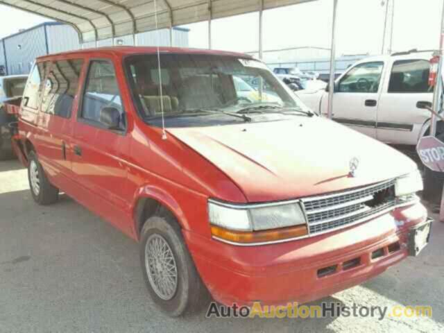 1994 PLYMOUTH VOYAGER, 2P4GH253XRR620682