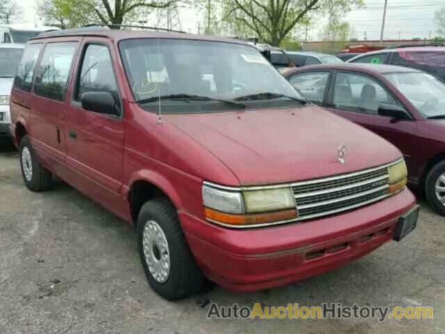 1994 PLYMOUTH VOYAGER, 2P4GH2532RR804532