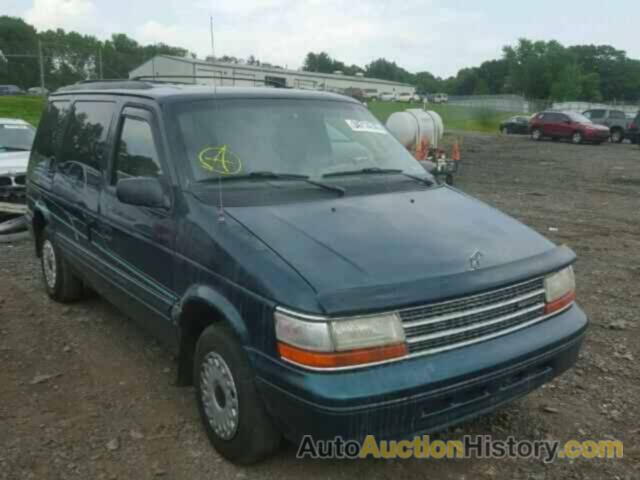 1995 PLYMOUTH VOYAGER, 2P4GH2530SR153150