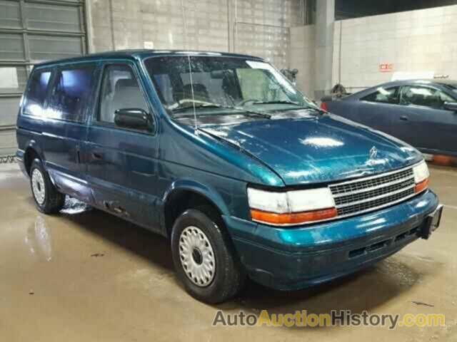1994 PLYMOUTH VOYAGER, 2P4GH2534RR574878