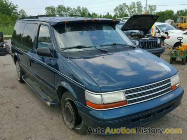 1995 PLYMOUTH GRAND VOYAGER SE, 1P4GH44R0SX636205
