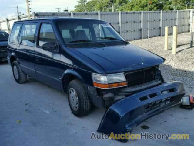 1995 PLYMOUTH VOYAGER , 2P4GH2537SR183908