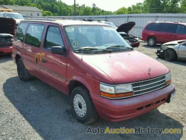1994 PLYMOUTH VOYAGER, 2P4GH2534RR827889