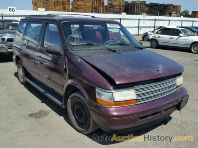 1994 PLYMOUTH VOYAGER, 2P4GH2539RR651020