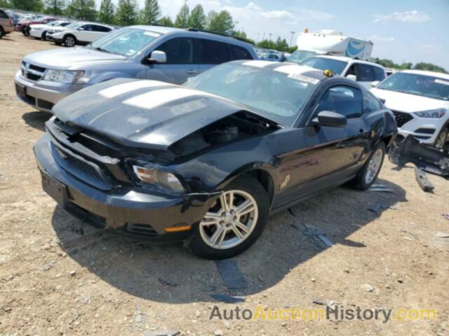 2012 FORD ALL OTHER, 1ZVBP8AM2C5265009