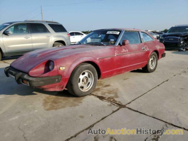1979 NISSAN ALL OTHER, HGS130115221