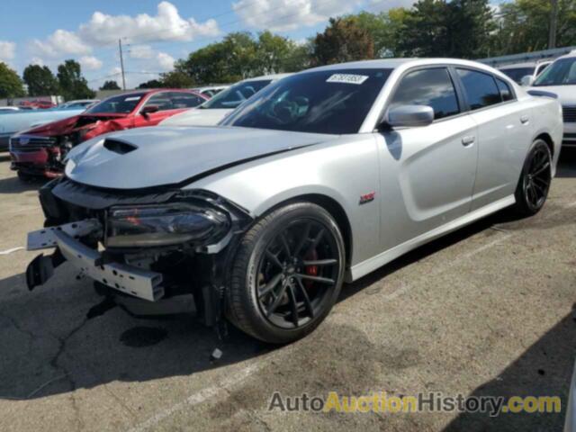 2022 DODGE CHARGER SCAT PACK, 2C3CDXGJ7NH256751