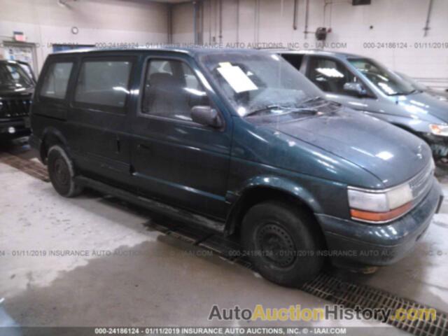 1994 PLYMOUTH VOYAGER, 2P4GH2537RR713000