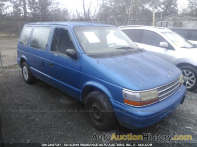 1994 PLYMOUTH VOYAGER, 2P4FH25K4RR711207
