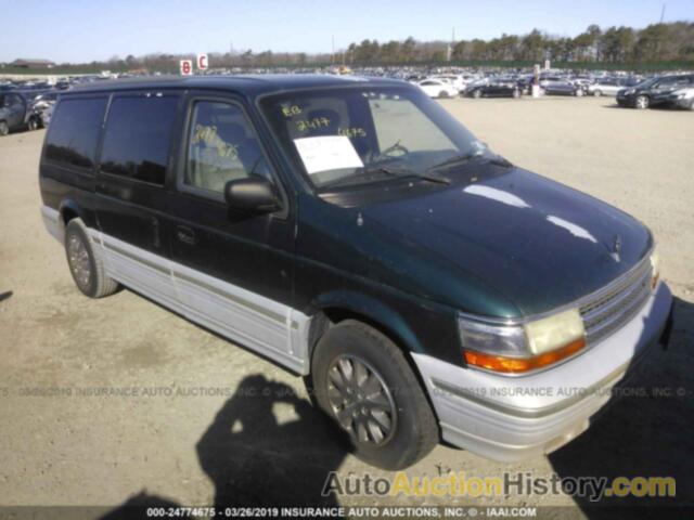 PLYMOUTH GRAND VOYAGER LE, 1P4GH54R4SX540177