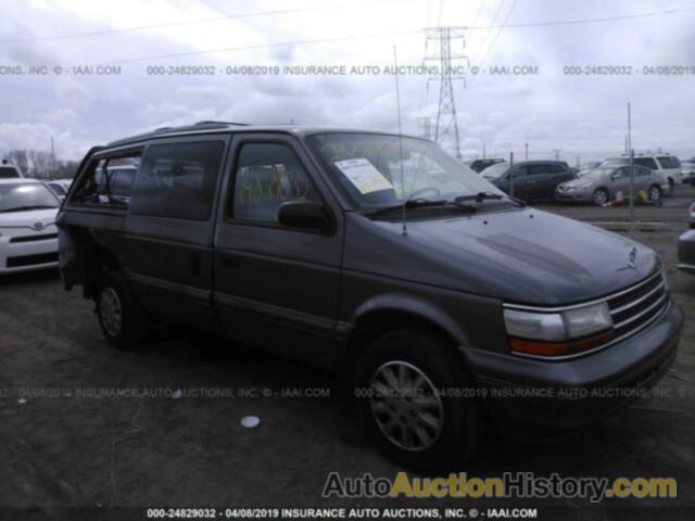 PLYMOUTH GRAND VOYAGER, 1P4GH2431SX511455