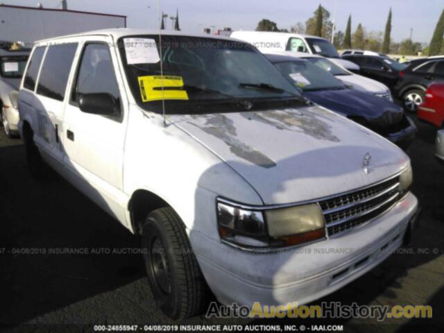 PLYMOUTH VOYAGER, 2P4GH2530SR218949
