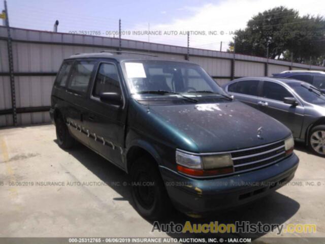 PLYMOUTH VOYAGER, 2P4GH2531SR128421
