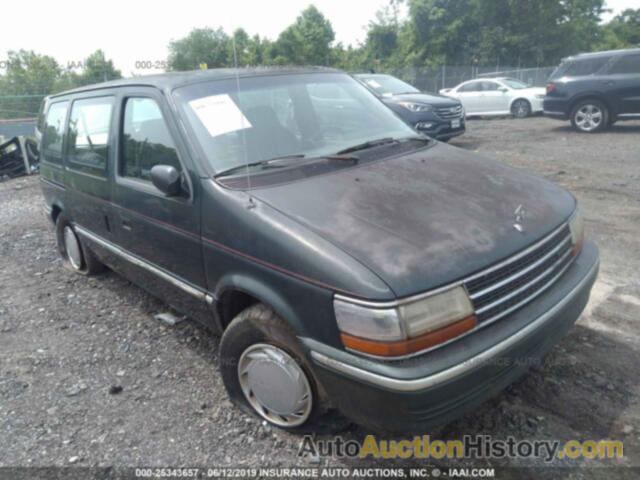 PLYMOUTH VOYAGER, 2P4GH2533PR343631