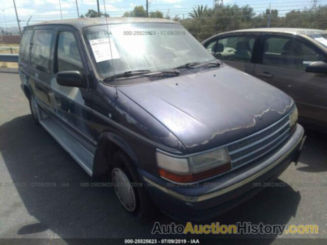 PLYMOUTH VOYAGER, 2P4GH2530PR159876